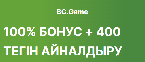 Everything You Need to Know About Bc.Game Everything You Need to Know About Bc.Game