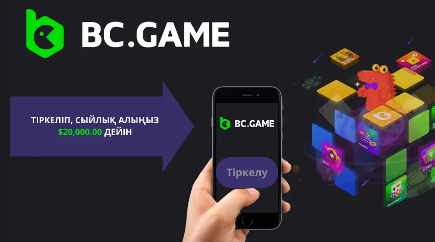 Everything You Need to Know About Bc.Game Everything You Need to Know About Bc.Game
