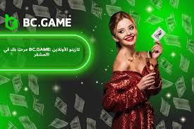 Exploring Bc.Game Betting A New Era of Online Gambling