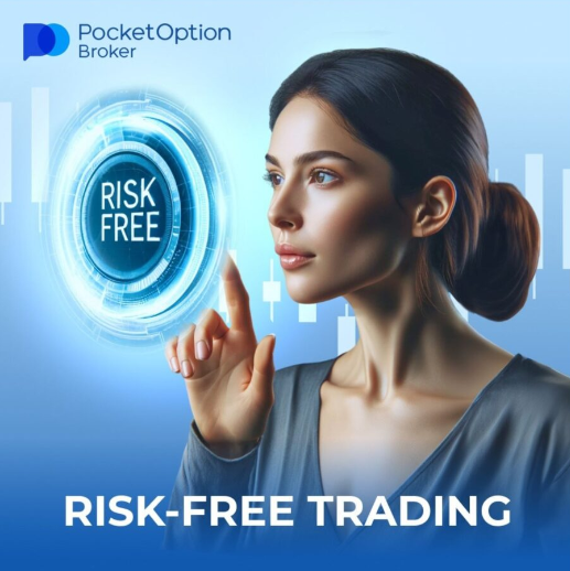 Navigating the World of Trading With Pocketoption A Comprehensive Guide Navigating the World of Trading With Pocketoption A Comprehensive Guide