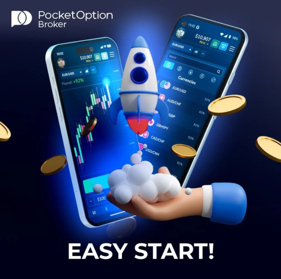 Pocket Option App A Comprehensive Guide for Traders