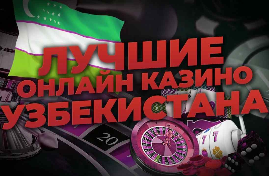 Depozitsiz kazino bonusi oling – Xush kelibsiz takliflaridan foydalaning