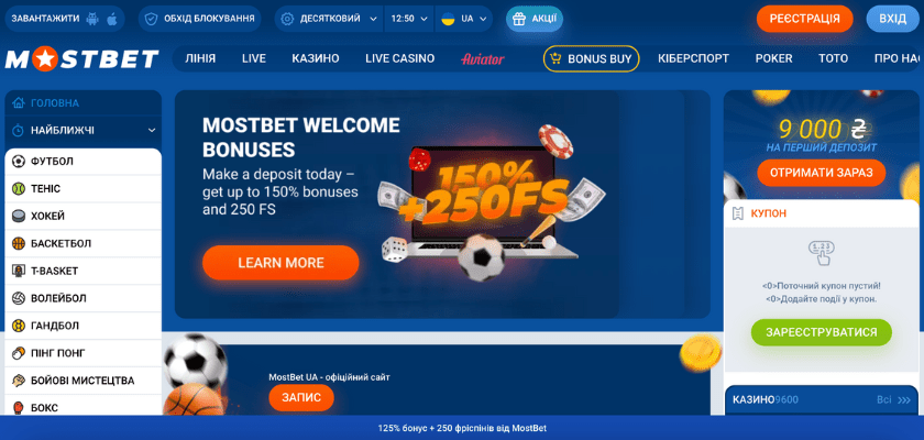 Mostbet Casino Responsible Gambling Features Discuss the tools and resources Mostbet Casino provides to promote responsible gambling.