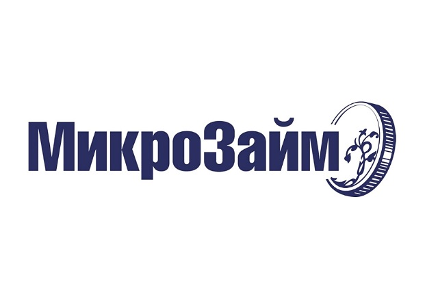 Займ без звонков - Быстрые деньги без лишних вопросов Займ без звонков - Быстрые деньги без лишних вопросов
